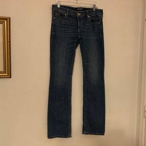 Womens Express barely boot cut jeans